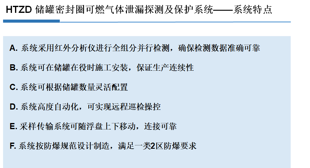 D46E2434-309F-4122-BCAE-9AA4AAED7C0C.png